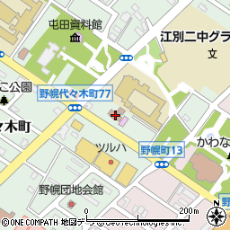 野幌公会堂周辺の地図