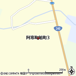 北海道釧路市阿寒町旭町3丁目周辺の地図