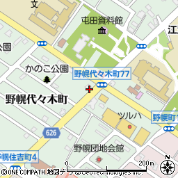 北海道江別市野幌代々木町61-3周辺の地図
