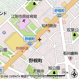 北海道江別市野幌町41-11周辺の地図