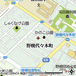 北海道江別市野幌代々木町62-4周辺の地図