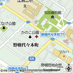 北海道江別市野幌代々木町61-9周辺の地図