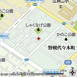 北海道江別市野幌代々木町64-11周辺の地図