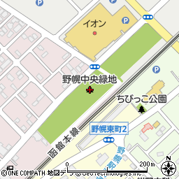 野幌中央緑地周辺の地図