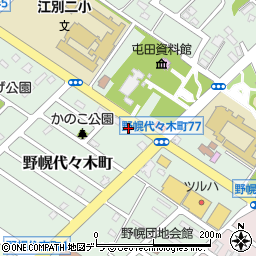 北海道江別市野幌代々木町61-2周辺の地図
