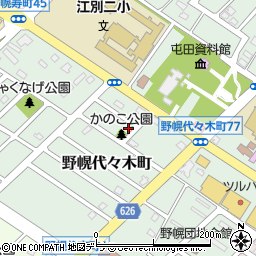 北海道江別市野幌代々木町60-7周辺の地図