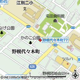 北海道江別市野幌代々木町61-11周辺の地図