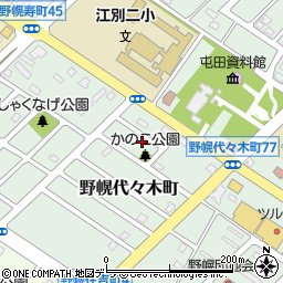 北海道江別市野幌代々木町60-5周辺の地図