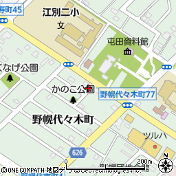 北海道江別市野幌代々木町59-7周辺の地図
