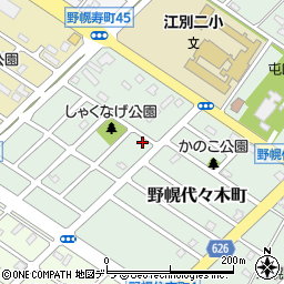 北海道江別市野幌代々木町64-2周辺の地図