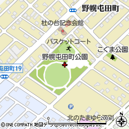 野幌屯田町公園周辺の地図