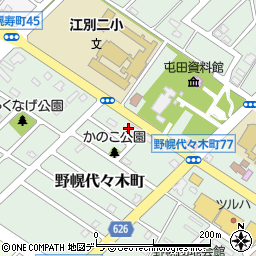 北海道江別市野幌代々木町59-16周辺の地図