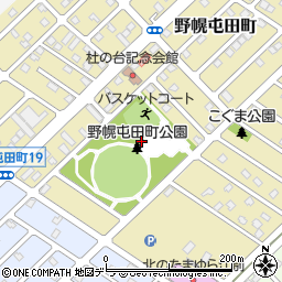 野幌屯田町公園トイレ周辺の地図