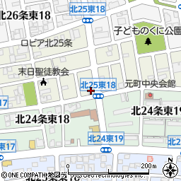 早坂商店 札幌市 食料品店 酒屋 の電話番号 住所 地図 マピオン電話帳