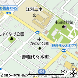 北海道江別市野幌代々木町59-11周辺の地図