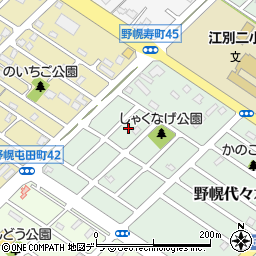 北海道江別市野幌代々木町66-12周辺の地図