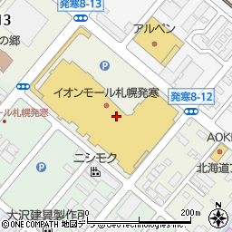 大戸屋ごはん処　イオン札幌発寒ショッピングセンター店周辺の地図