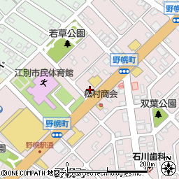 北海道労働金庫江別支店周辺の地図