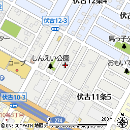 北海道札幌市東区伏古１１条4丁目周辺の地図
