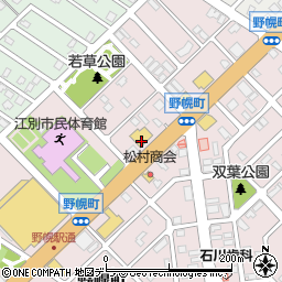 北海道江別市野幌町8-6周辺の地図