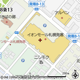 山わさび　イオンモール札幌発寒店周辺の地図