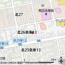 北海道札幌市東区北２６条東周辺の地図