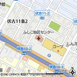 札幌市役所区役所　東区役所ふしこ地区センター周辺の地図
