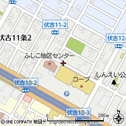 北海道札幌市東区伏古１１条周辺の地図