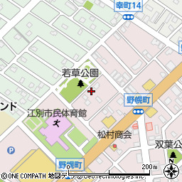 北海道江別市野幌町7-16周辺の地図