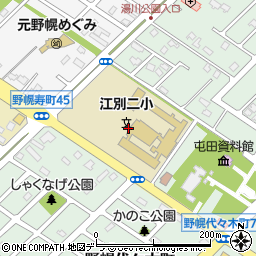 北海道江別市野幌代々木町39周辺の地図