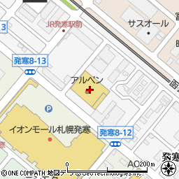アルペンアウトドアーズフラッグシップストア札幌発寒店周辺の地図