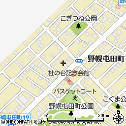 北海道江別市野幌屯田町11周辺の地図