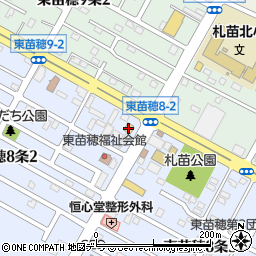 ドミノ・ピザ　東苗穂店周辺の地図