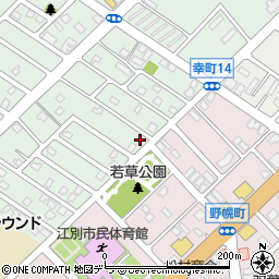 北海道江別市野幌代々木町45-10周辺の地図