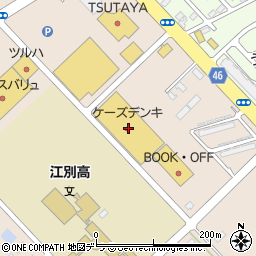 ケーズデンキ江別店周辺の地図