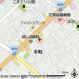 札幌トヨタ自動車江別店周辺の地図