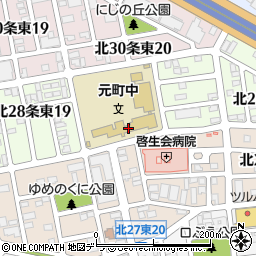 札幌市立元町中学校周辺の地図