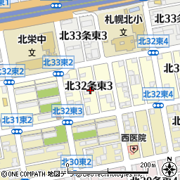 北海道札幌市東区北３２条東3丁目周辺の地図