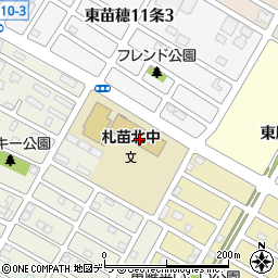 札幌市立札苗北中学校周辺の地図