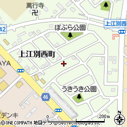 介護福祉タクシーあるぱ 江別市 タクシー の電話番号 住所 地図 マピオン電話帳
