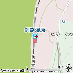 釧路湿原駅 北海道釧路郡釧路町 駅 路線から地図を検索 マピオン