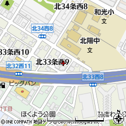 北海道札幌市北区北３３条西9丁目2周辺の地図