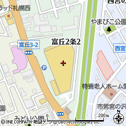 スーパービバホーム手稲富丘店周辺の地図