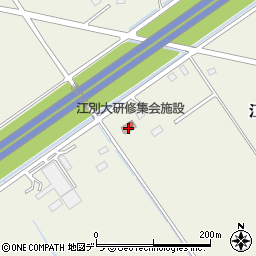 江別大研修集会施設周辺の地図