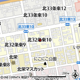 北海道札幌市東区北３２条東10丁目周辺の地図