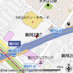 北海道札幌市北区新川２条周辺の地図