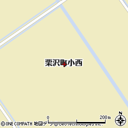 北海道岩見沢市栗沢町小西周辺の地図