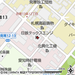 日鉄テックスエンジ株式会社　札幌・北都電計整備部周辺の地図