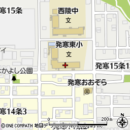 札幌市立発寒東小学校周辺の地図