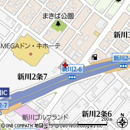 札幌新川二条郵便局 ＡＴＭ周辺の地図